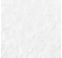 Baumwollcellulose, superfein