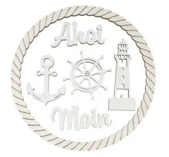 Holzring-Set "Maritim"