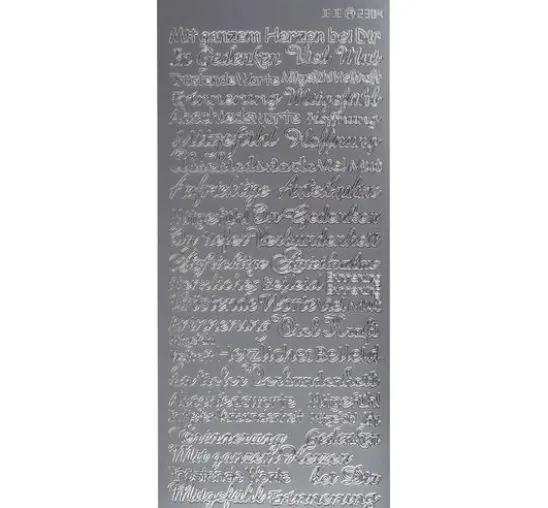 Reliefsticker "Mitgefühl"