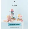 Rico Design Ricorumi Underwater World
