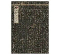 Stamperia A5 Junk Journal Focus Points "Oriental Garden"