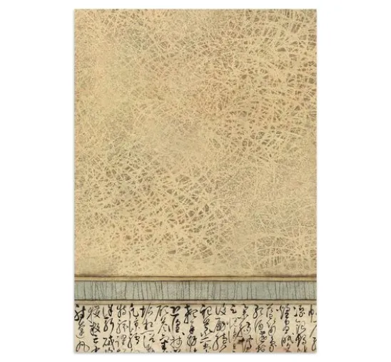 Stamperia A5 Junk Journal Focus Points "Oriental Garden"