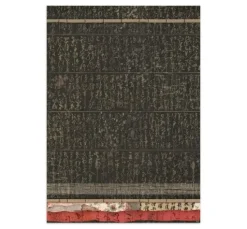 Stamperia Junk Journal Book