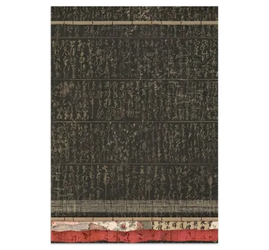 Stamperia Junk Journal Book "Oriental Garden"