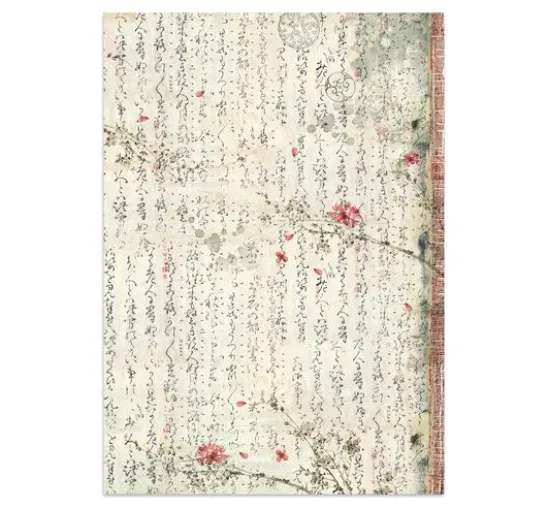 Stamperia Junk Journal Book "Oriental Garden"