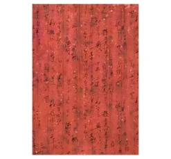Stamperia Junk Journal Book