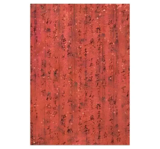 Stamperia Junk Journal Book "Oriental Garden"