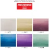 Talens AMSTERDAM Acrylfarben-Set "Pearlescent"